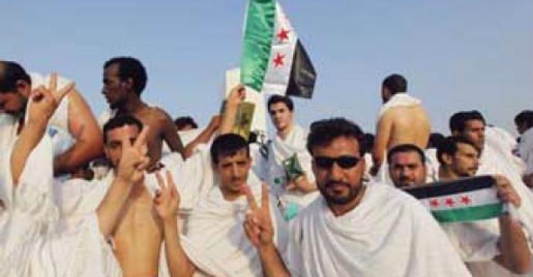 الائتلاف السوري يتولى ملف الحج للسنة الثالثة الائتلاف السوري يتولى ملف الحج للسنة الثالثة