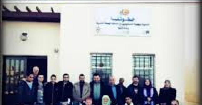 "خطوتنا" رائدة جمعيات ذوي الاعاقة النفسية بالعالم العربي