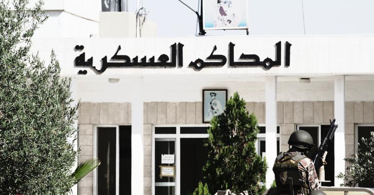 "تعكير صفو العلاقات" .. "تُعكر" حرية التعبير