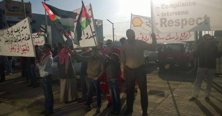 مفصولو شركة "جيسكو" يعلقون اعتصامهم بانتظار رد الشركة الأم مفصولو شركة "جيسكو" يعلقون اعتصامهم بانتظار رد الشركة الأم