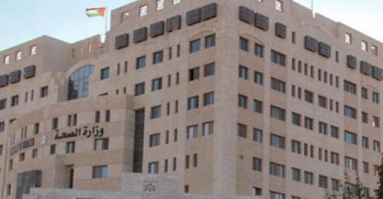 حياصات: نطمح بمزيد من الانجازات لتطوير القطاع الصحي