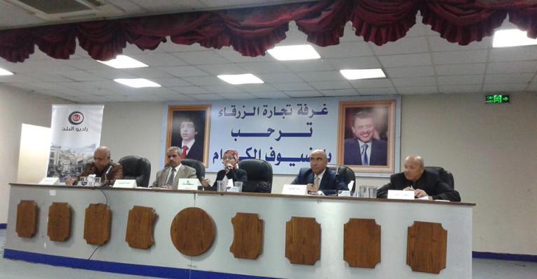 انقسام نيابي وسط رفض شعبي لـ"ناقل البحرين" في الزرقاء انقسام نيابي وسط رفض شعبي لـ"ناقل البحرين" في الزرقاء