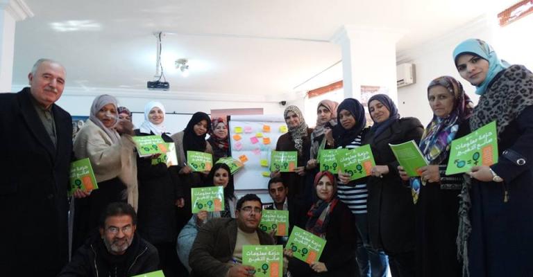 "ارض" تعقد ورشة تدريبية لصناع التغيير حول "الدور الاجتماعي"