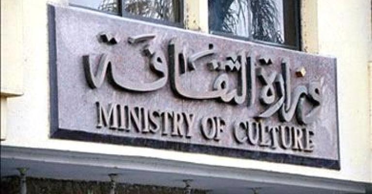 بدء استقبال طلبات المشاركة في مسابقة الإبداع الطفولي 2015 بدء استقبال طلبات المشاركة في مسابقة الإبداع الطفولي 2015