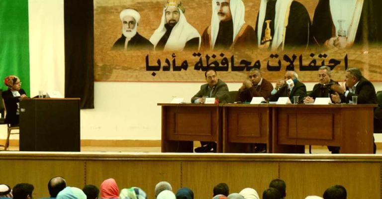 في ندوة لراديو البلد: مطالب بإلغاء أو تخفيض الرسوم على المواقع السياحية والأثرية في ندوة لراديو البلد: مطالب بإلغاء أو تخفيض الرسوم على المواقع السياحية والأثرية