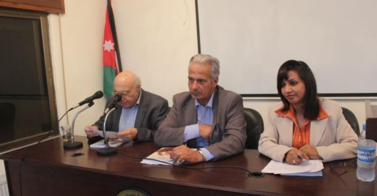 "الفلسفية الأردنيّة" تصدر تقريرها الإداري وتتحضر لانتخاب هيئتها العامة