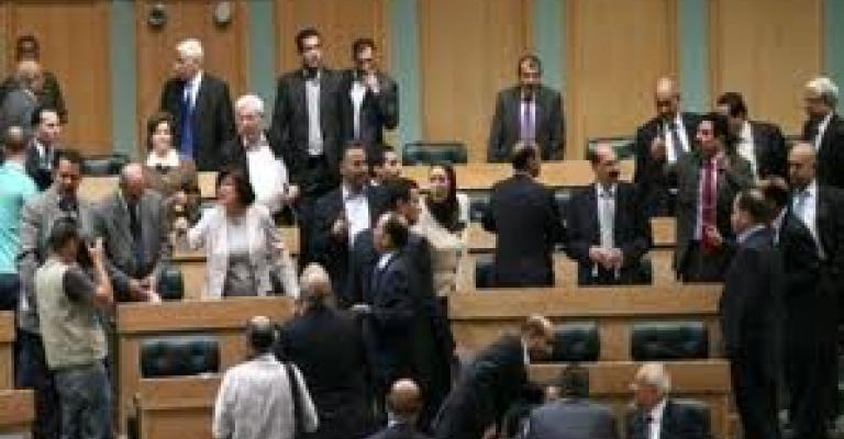  تقييم الدورة العادية لمجلس النواب