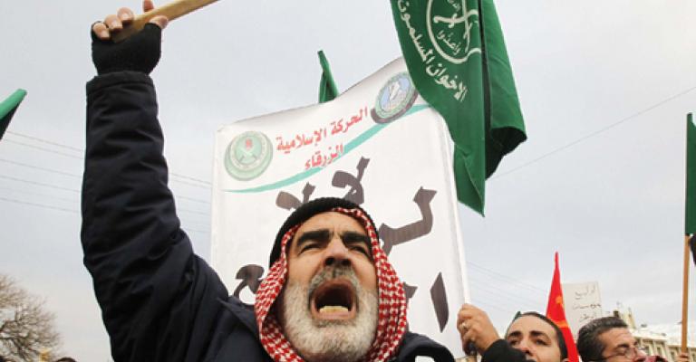 "الإخوان" تنفيّ تبلّغها رفضاً رسميّا على إقامة فعاليّة التأسيس