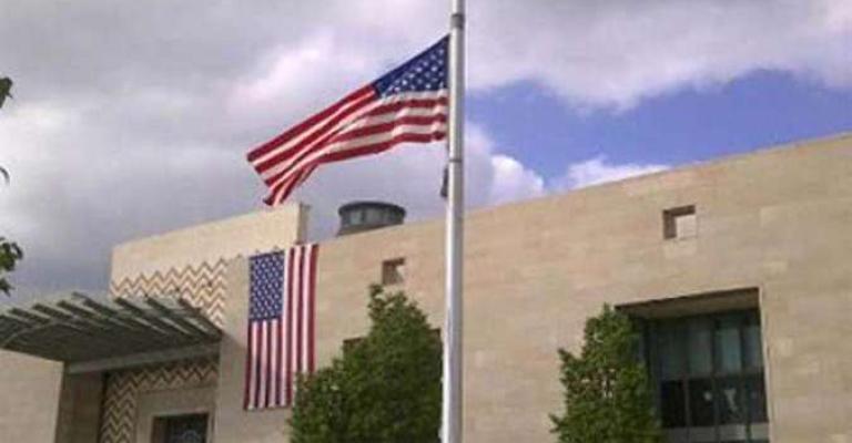 السعودية تحبط محاولة تفجير السفارة الأمريكية في الرياض