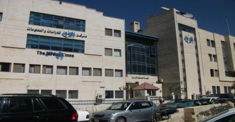 The newspaper Al Rai's change of direction: new editorial policy or fleeting blackmail of the government