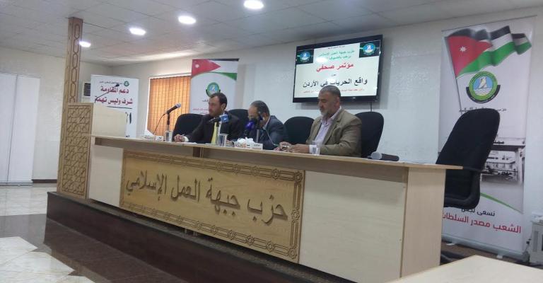 العمل الإسلامي: تعذيب وتمييز ضد الإسلاميين في مراكز التوقيف