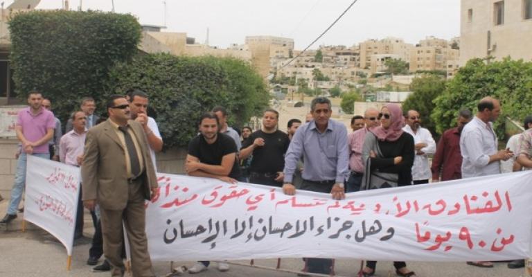 الحكومة الليبية تشكل لجنة لسداد ديونها للأردن الحكومة الليبية تشكل لجنة لسداد ديونها للأردن