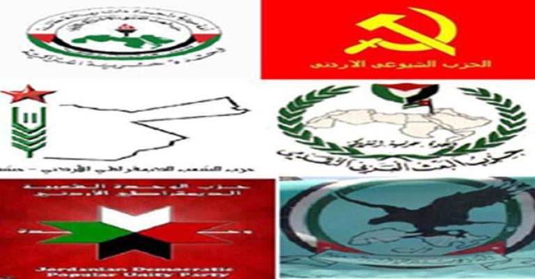 الأحزاب القومية واليسارية ترفض توجهات الحكومة لرفع أسعار الخبز