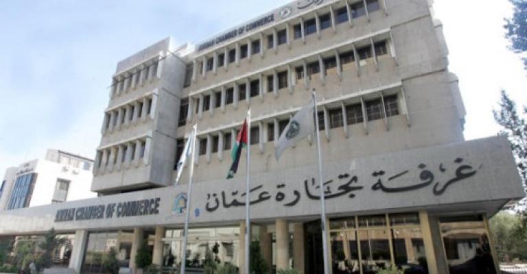"تجارة الأردن" تثمّن قرار تخفيض التعرفة الكهربائية على الفنادق