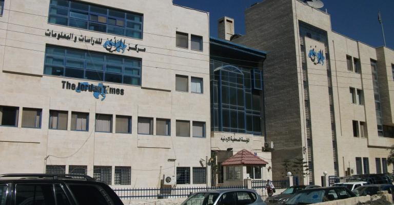 الرواشدة لرئاسة إدارة "الرأي" والمومني للتحرير