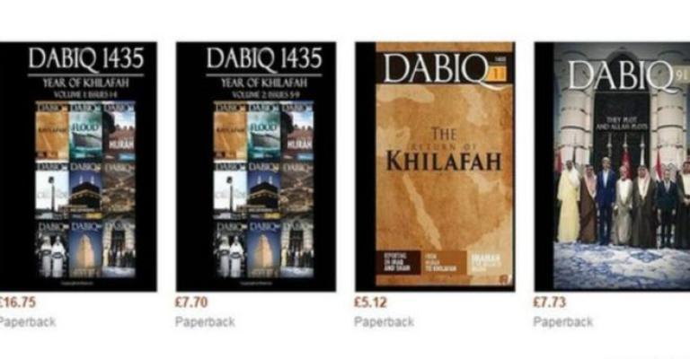 سحب مجلة داعش "دابق" من البيع على أمازون سحب مجلة داعش "دابق" من البيع على أمازون