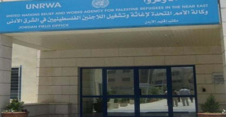 Anxiety Among Refugees Amidst Talk of the UNRWA Reducing its Services