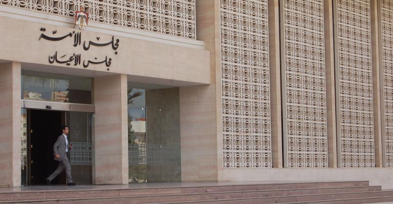 قانونية الأعيان تعدل قانون"المستقلة للانتخاب"