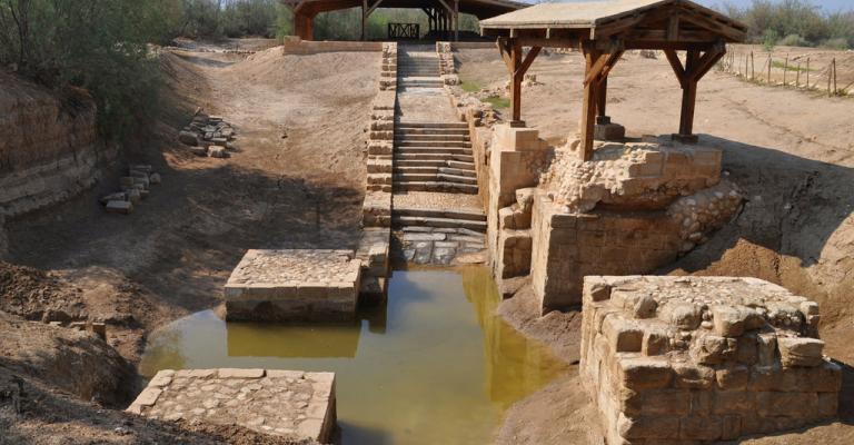 موقع عُمّاد السيد المسيح في الأردن على لائحة التراث العالمي