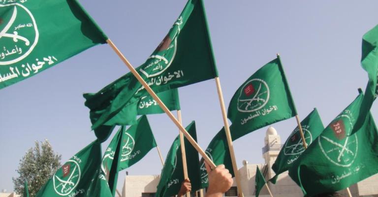الإخوان: بدء الإجراءات القانونية ضد نقل أملاك الجماعة