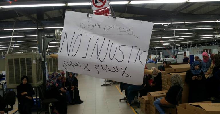 "مضربو الصافي": إدارة المصنع تبعث برسائل للتنازل عن حقوقنا