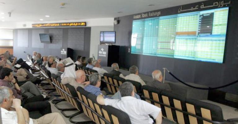 "خصخصة" البورصة هل تنهي ملف البيروقراطية الحكومية؟ "خصخصة" البورصة هل تنهي ملف البيروقراطية الحكومية؟