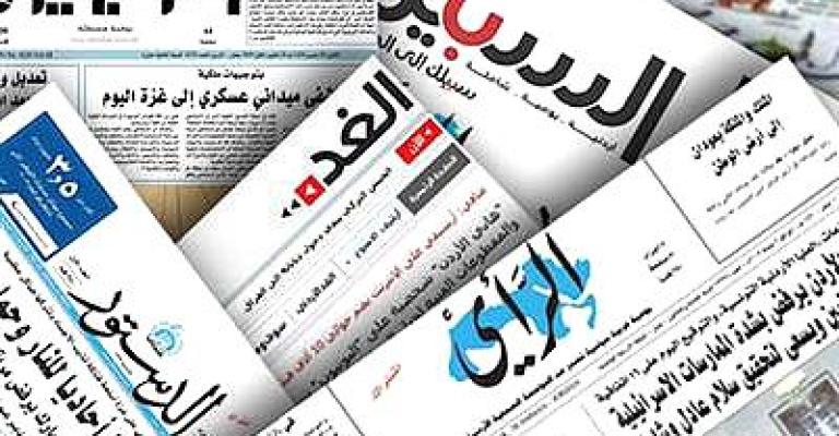 لا بوادر لحل أزمة الدستور.. وحسم مصير العرب اليوم الأحد لا بوادر لحل أزمة الدستور.. وحسم مصير العرب اليوم الأحد