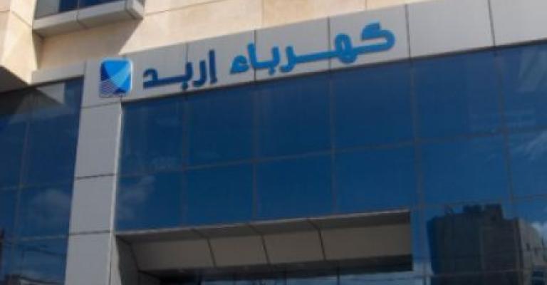 حملة لفصل التيار الكهربائي عن المتلاعبين في إربد