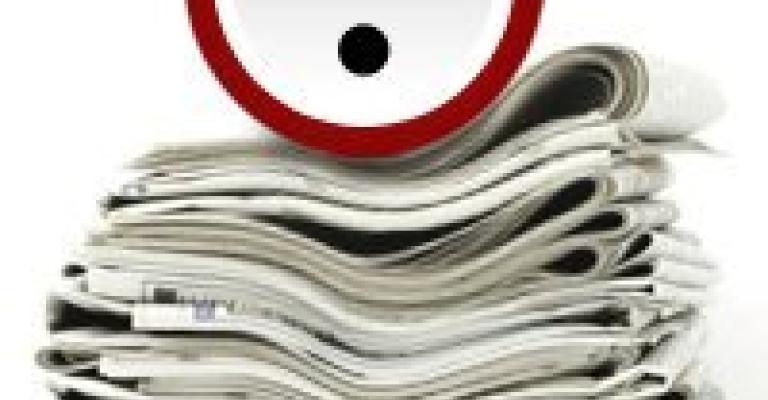 مجلس شكاوى الجمهور على الإعلام لجنة حكومية ومقترحات إعلامية