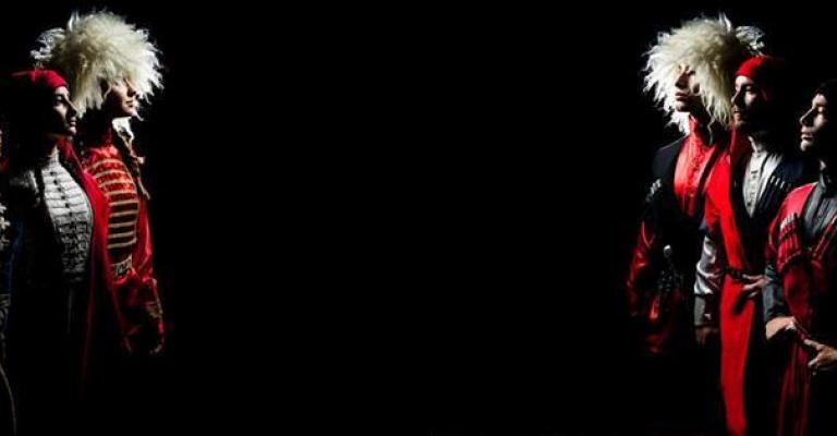 فرقة الجيل الجديد الشركسية ومهرجان جرش ... الطريق منذ البداية فرقة الجيل الجديد الشركسية ومهرجان جرش ... الطريق منذ البداية