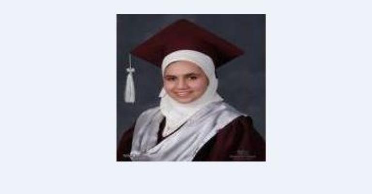 الأولى على المملكة في التوجيهي عراقية