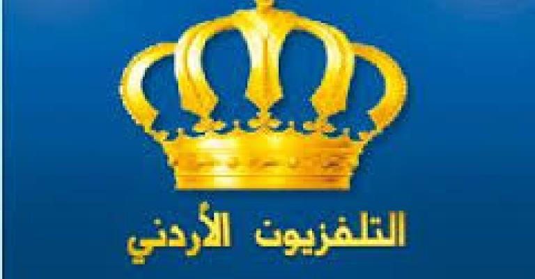 114 شخص يتقدم لمنصب مدير التلفزيون 114 شخص يتقدم لمنصب مدير التلفزيون