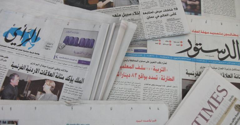 قراءات في نتائج "التوجيهي" والعملية التعليمية