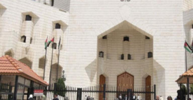 إصدار "عدم المحكومية" الكترونيا