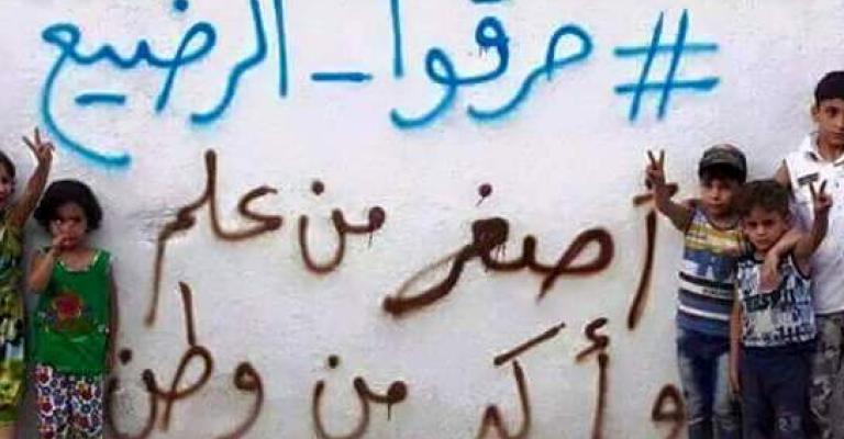 تشكيك بجدوى التوجه للمحافل الدولية ضد الجرائم الإسرائيلية تشكيك بجدوى التوجه للمحافل الدولية ضد الجرائم الإسرائيلية