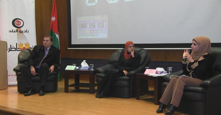 مناظرة لراديو البلد حول "الفن في مواجهة التطرف"