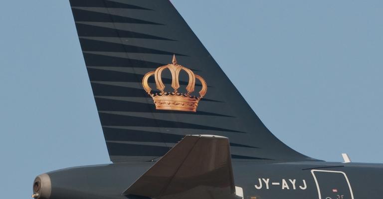 تخفيض رأسمال "الملكية" بـ45%