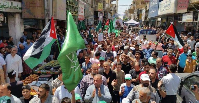 مسيرة للحركة الإسلامية في الزرقاء نصرة للأقصى