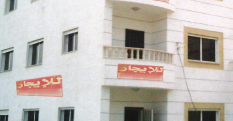 قضايا المالكين والمستاجرين في المحاكم