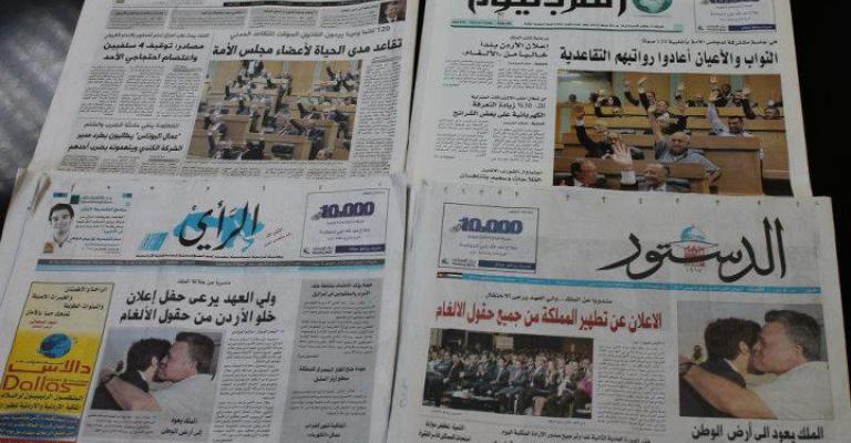 آراء: قضية "الأنروا".. أكبر من أزمة مالية