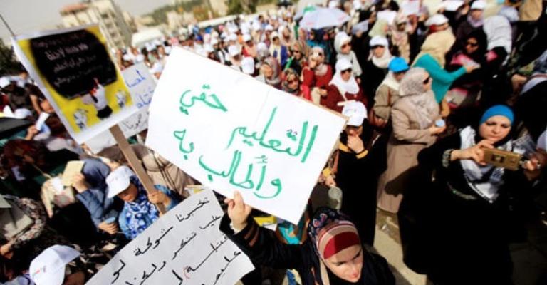 البت بدوام مدارس "الأنروا" السبت