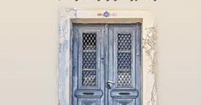 المدهون يوقع " كونشرتو الهولوكوست والنكبة" في عمّان