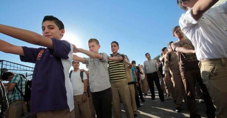 مناهج جديدة من الرابع حتى التاسع