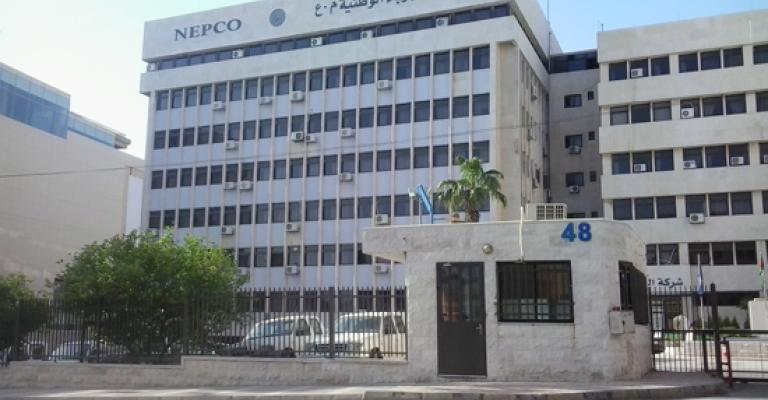 انخفاض خسائر "الكهرباء الوطنية" وتفاهمات لتصدير الغاز إلى مصر انخفاض خسائر "الكهرباء الوطنية" وتفاهمات لتصدير الغاز إلى مصر