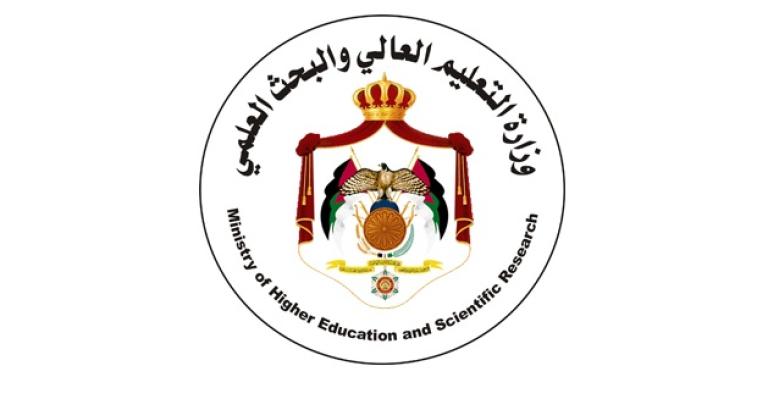 بدء استقبال طلبات المنح الخارجية إلكترونيا غدا بدء استقبال طلبات المنح الخارجية إلكترونيا غدا