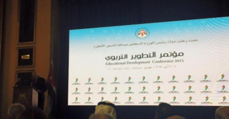 ذبحتونا: "التطوير التربوي" يمهّد لخصخصة الجامعات