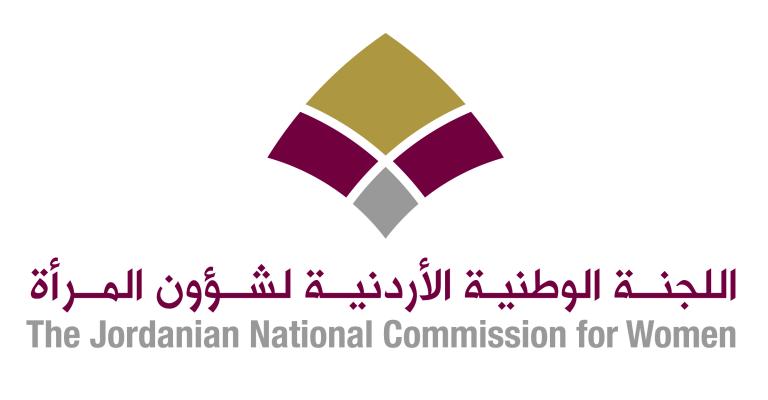 شؤون المرأة تستنكر تراجع النواب عن إقرار الكوتا