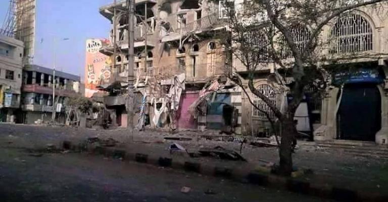 إعلان تعز "منطقة منكوبة"