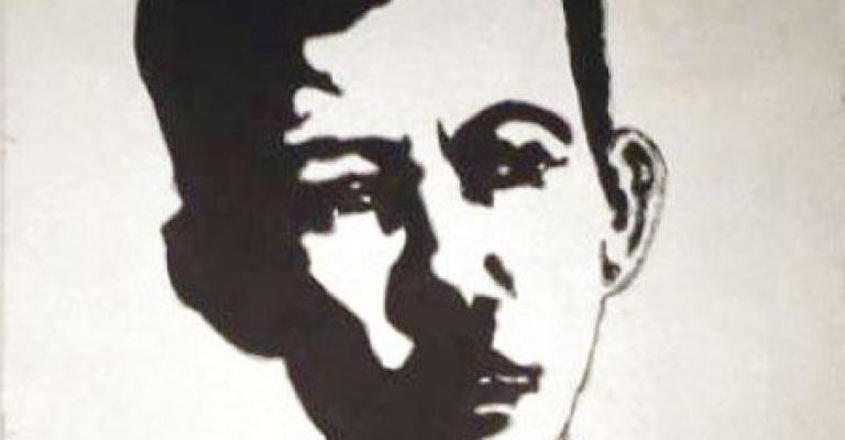 فسحة بين السيّاب والفلامنجو الأندلسي