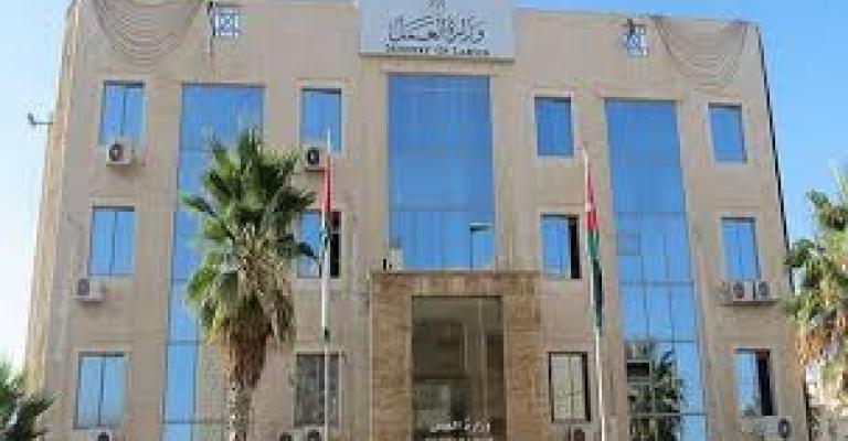 دور وزارة العمل في تفعيل قانون تشغيل الأشخاص ذوي الإعاقة